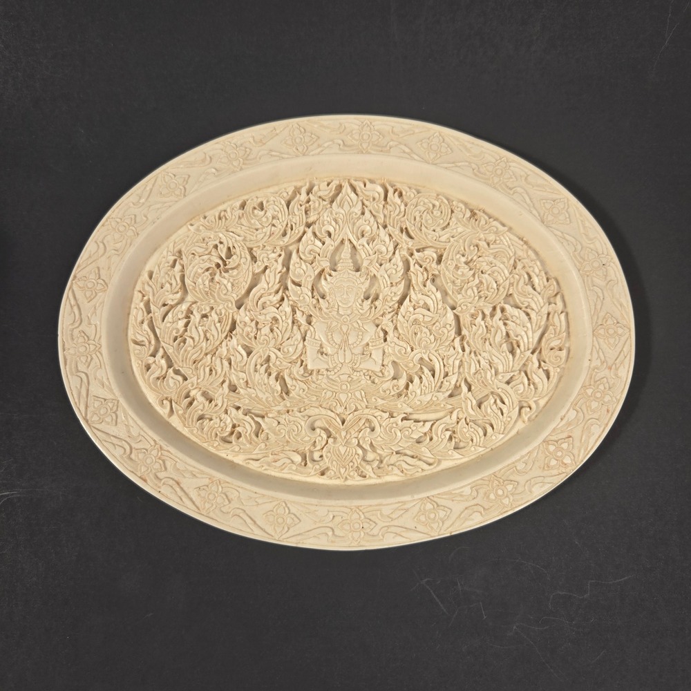 Vintage Thai Carved Resin Wall Plaque Oval Deity Relief Sculpture Cream 9.5in
